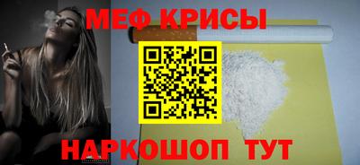 синтетический гашиш Заволжье