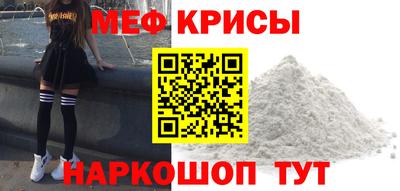 бутират Изобильный