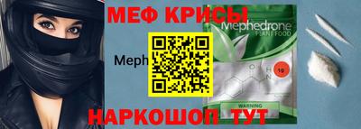 дмт Ипатово