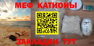 бутират Изобильный