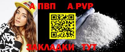 кокаин Ирбит