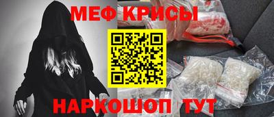 дмт Ипатово