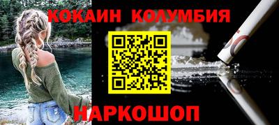 бутират Изобильный