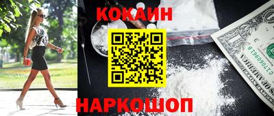 бутират Изобильный