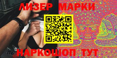 кокаин Ирбит