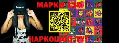 кокаин Ирбит