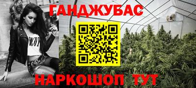 кокаин Ирбит