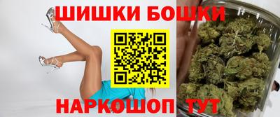 дмт Ипатово
