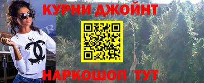 дмт Ипатово