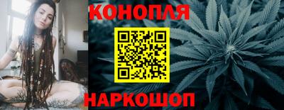 кокаин Ирбит