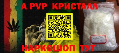 дмт Ипатово