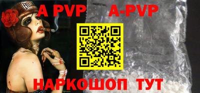 кокаин Ирбит