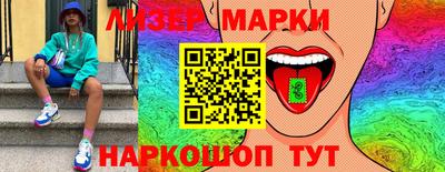 дмт Ипатово