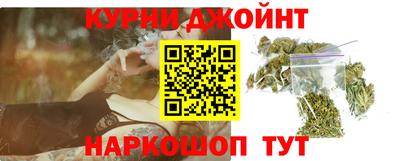 дурь Заводоуковск