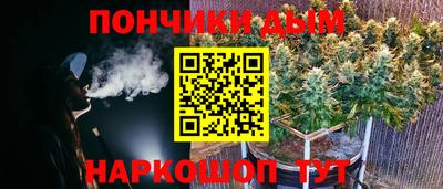 бутират Изобильный