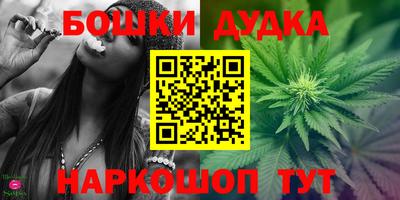 кокаин Ирбит