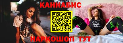 дмт Ипатово