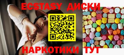 кокаин Ирбит
