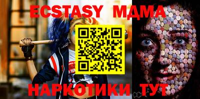 кокаин Ирбит