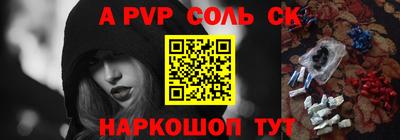дмт Ипатово