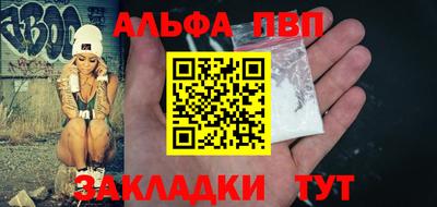 кокаин Ирбит