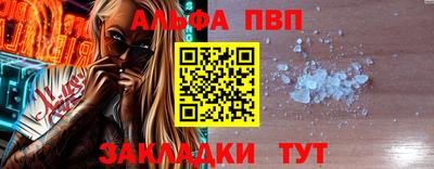 бутират Изобильный