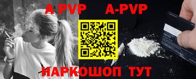 бутират Изобильный