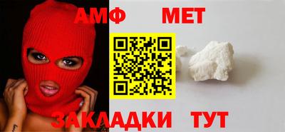 дмт Ипатово