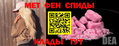бутират Изобильный
