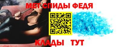дмт Ипатово