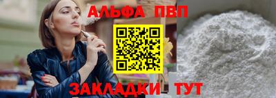 дмт Ипатово