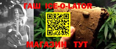кокаин Ирбит
