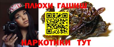 дмт Ипатово