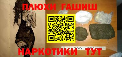 бутират Изобильный