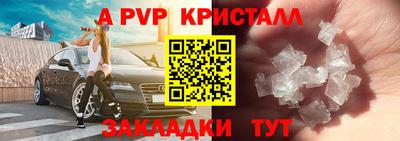 кокаин Ирбит