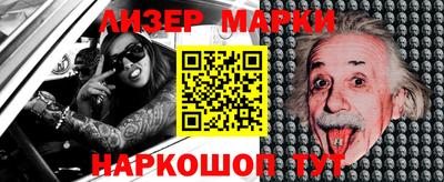 кокаин Ирбит