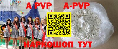 кокаин Ирбит