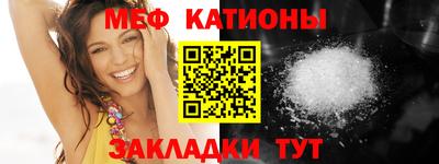 дмт Ипатово