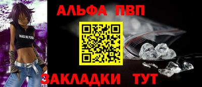 кокаин Ирбит